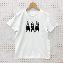 サーカス マレー熊さん 白 ホワイト Tシャツ レディース tシャツ tしゃつ 綿 コットン Ｔシャツ 2枚目の画像