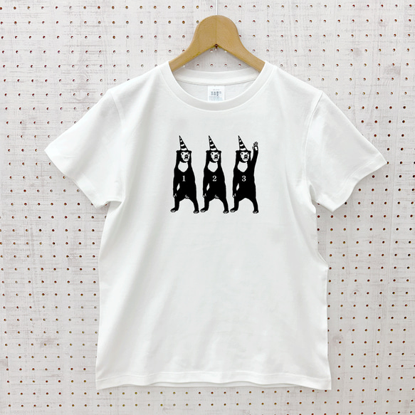 サーカス マレー熊さん 白 ホワイト Tシャツ レディース tシャツ tしゃつ 綿 コットン Ｔシャツ 2枚目の画像
