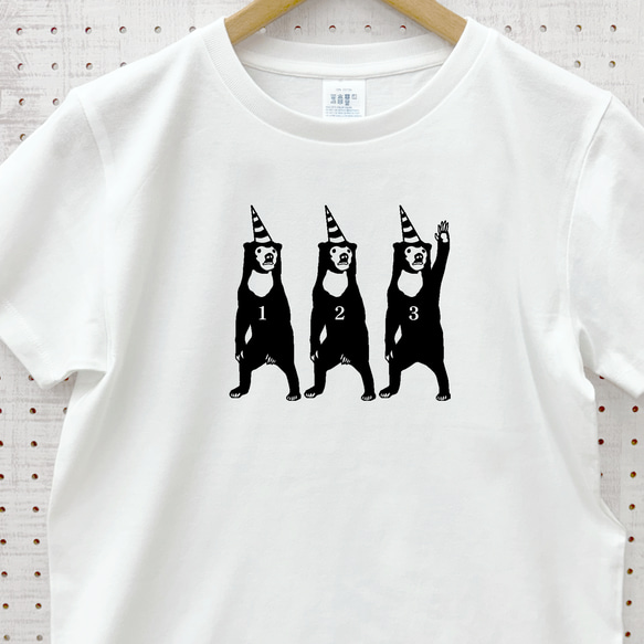 サーカス マレー熊さん 白 ホワイト Tシャツ レディース tシャツ tしゃつ 綿 コットン Ｔシャツ 1枚目の画像