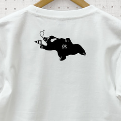 サーカス マレー熊さん 白 ホワイト Tシャツ レディース tシャツ tしゃつ 綿 コットン Ｔシャツ 4枚目の画像