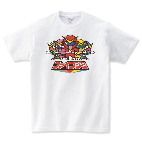 おもしろ 戦隊 ヒーロー Tシャツ メンズ レディース 半袖 白 パロディ おもしろ 大きいサイズ 綿100% 1枚目の画像