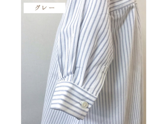 遠州織物　「レディース ストライプ 半袖シャツ」ピンク 5枚目の画像