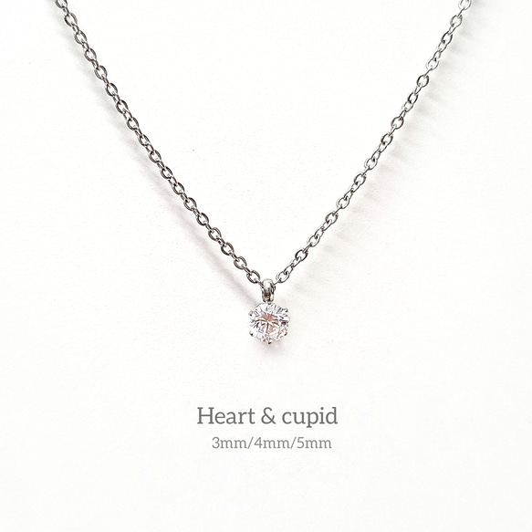 Heart &Cupid ジルコニアネックレス　つけっぱなしOK　サージカルステンレス　金属アレルギー対応　選べるサイズ 3枚目の画像