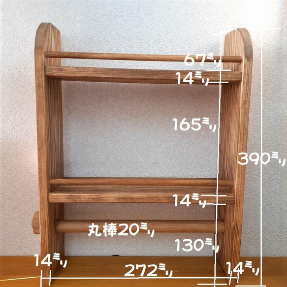 キッチンペパー付　スパイスラック　調味料ストッカー　ハンドメイドシェルフ　肉球　キッチンペーパーホルダー 2枚目の画像