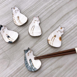 【清水焼】猫箸置きセット 1枚目の画像