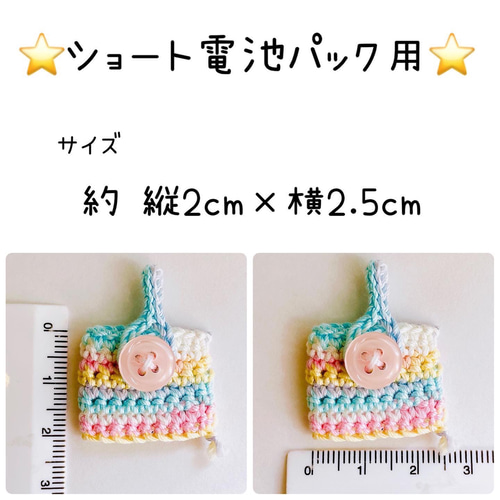 ハンドメイド 質問ページ 078eee9677dc64305a138ad3d134a2