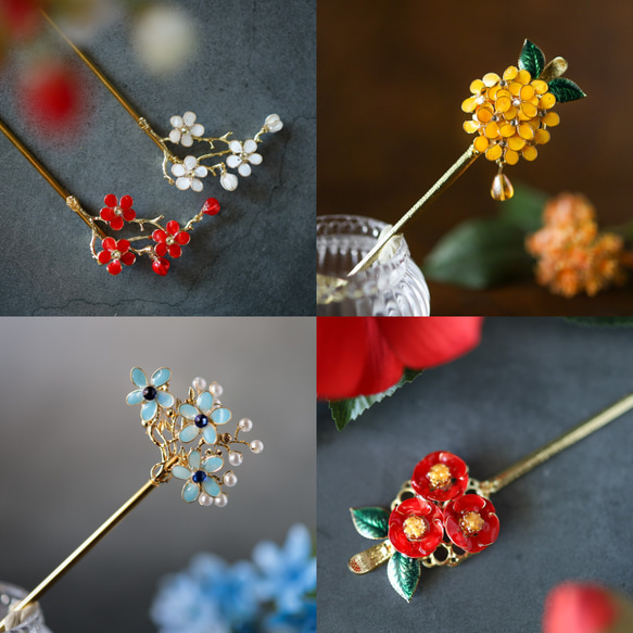 シテの花3 おまとめ専用① シテの花3 おまとめ専用① シテの花 能楽師・葉賀琥太朗の咲き方