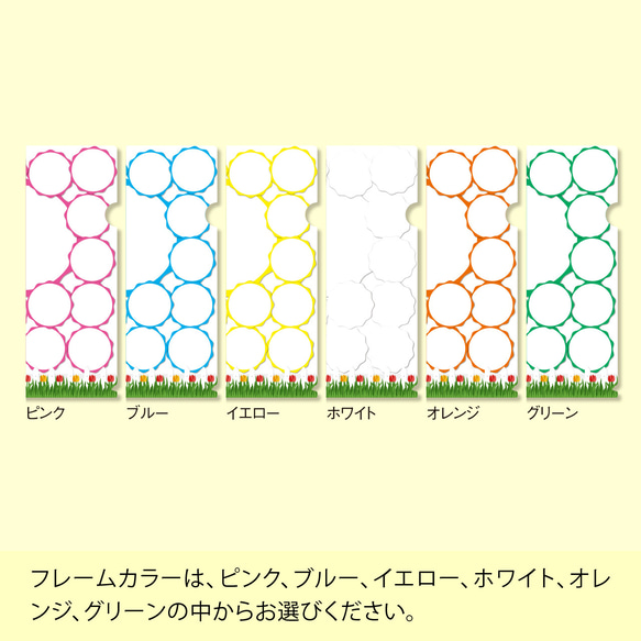 【送料無料 クラスで注文】卒園 記念 オリジナルカレンダー 横型（ラウンドタイプ） 4枚目の画像