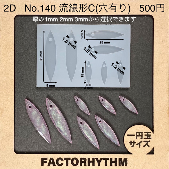  第1張的照片