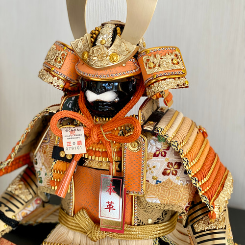 五月人形】【鎧飾り】【端午の節句】陽（ひなた）5号大鎧櫃（ひつ