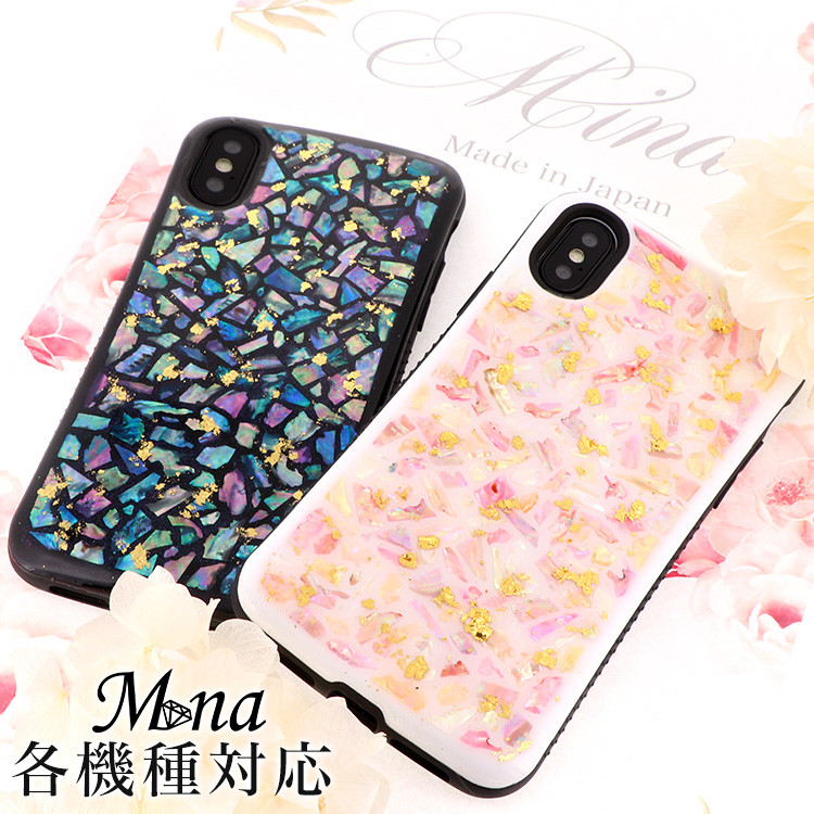 スマホケース iPhone16 Xperia10V AQUOSsense5G 耐衝撃 きらめき hj-001-2