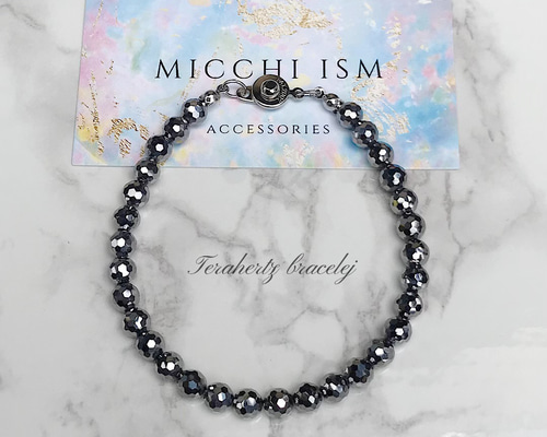 0372ddbfa8841258c4f37790cf2909