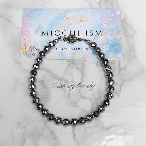 テラヘルツブレスレット 6mm玉 健康 ボタン式 流行りメンズ レディース