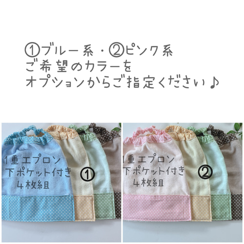 4重ガーゼハンカチ《3枚セット》*handmade*女の子