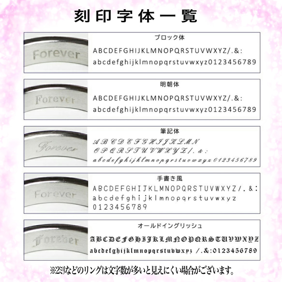 ☆ふたご誕生石☆ 刻印無料 金属アレルギーの方に安心安全のサージカルステンレス 結婚指輪  ハーフエタニティリング 7枚目の画像