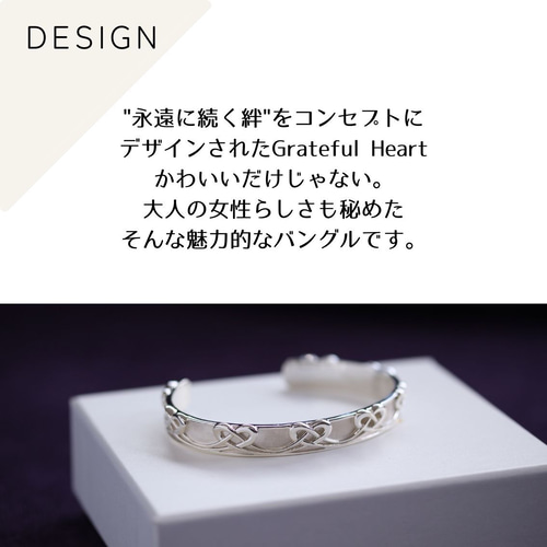 シルバー バングル 太め 925 ハート レディース かわいい シルバー バングル 太め 925 ハート レディース かわいい