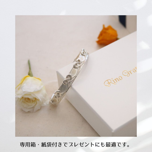 希少！ enfold エンフォルド バングル シルバー 箱付き Garden of Eden (ガーデンオブエデン) 