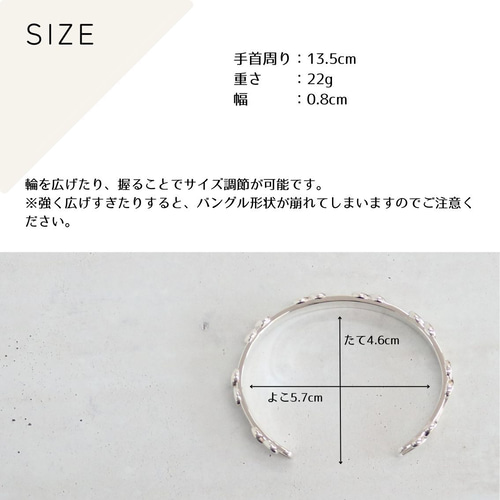 12日までこの価格！ ギフト レディース シルバー バングル 太め 925