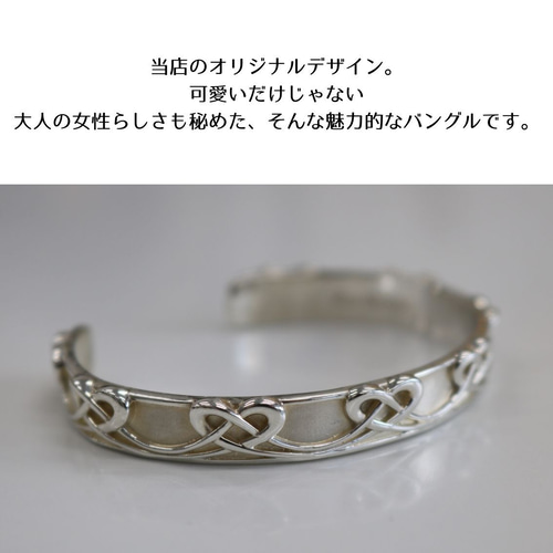 シルバー バングル 太め 925 ハート レディース かわいい