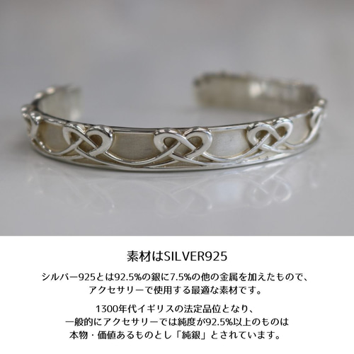 シルバー バングル 太め 925 ハート レディース かわいい シルバー バングル 太め 925 ハート レディース かわいい