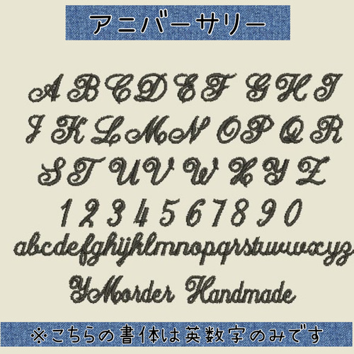 お名前ワッペン「Da天使の羽根」 お名前入り天使の羽ワッペン その他入園グッズ YMorder 通販 11211768