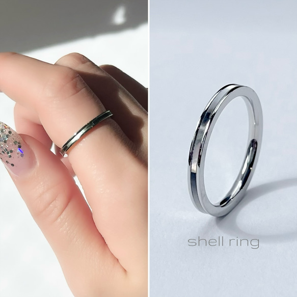 finesteel刻一リング　アレルギーフリー願掛けリング 深海の輝きリング＊* ブラックシェル 貝殻 リング 刻印 アレルギー