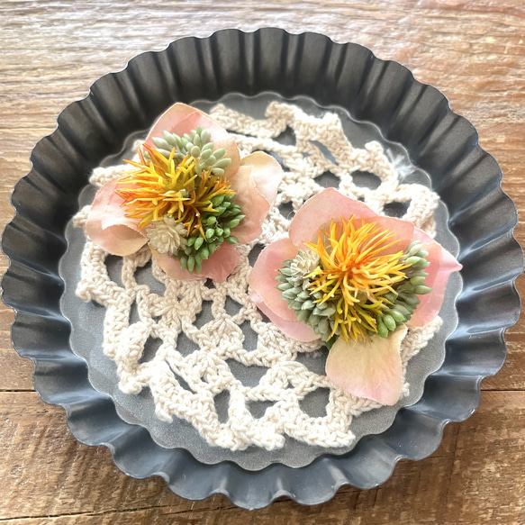 ゆら様専用品 【公式通販】