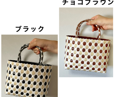 ⭐︎最終お値下げ⭐︎ppprintカゴバック ⭐︎最終お値下げ⭐︎ppprintカゴバック CITY BASKET / かごバッグ