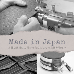 希少国産黒毛牛革　日本製 レザー　国内製造　ビジネスバッグ　一生モノ　高級　上質　国産 2枚目の画像