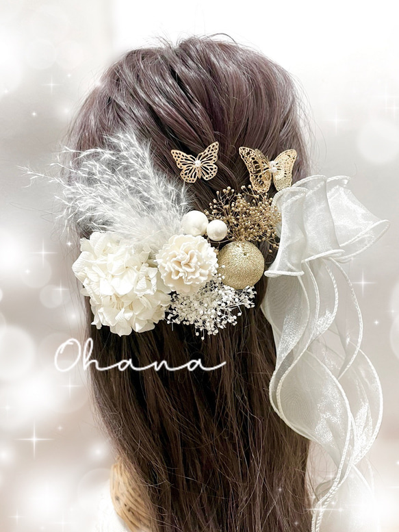 成人式　振袖　袴　髪飾り　蝶々　バタフライ　ヘッドドレス　和装　ダブルリボン　オーガンジーリボン　ガーリー　OHANA 4枚目の画像