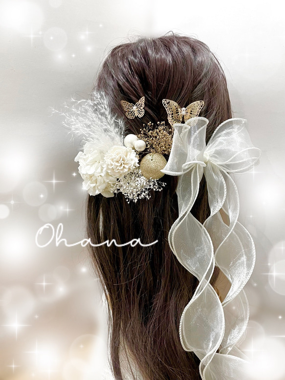 成人式　振袖　袴　髪飾り　蝶々　バタフライ　ヘッドドレス　和装　ダブルリボン　オーガンジーリボン　ガーリー　OHANA 2枚目の画像