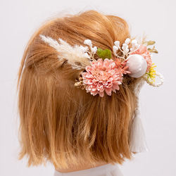 【ショートボブやボブの花嫁様に】和装前撮りや結婚式のドライフラワー風ウェディングヘッドドレスB　髪飾りヘッドパーツ 2枚目の画像