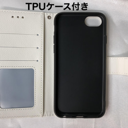 新品送料無料 iPhoneケース 手帳型 ブロックゲーム 4枚目の画像