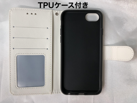 新品送料無料 iPhoneケース 手帳型 ブロックゲーム 4枚目の画像