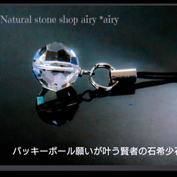 本日限定✿天然美品9mmラリマー〘カリブ海の宝石〙ブレスレット