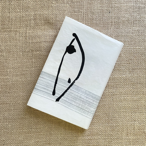 読書が楽しくなるブックカバーと栞（しおり）のセット ブックカバー 筆