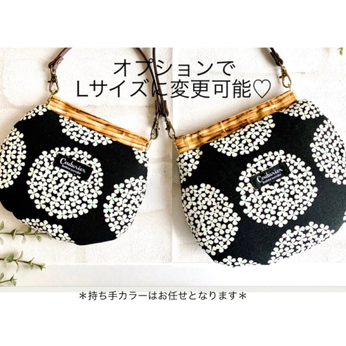 専用 ☆ 前ポケット付きバッグ＆ポーチ etc.☆ ジョリーフルール 専用 ☆ 前ポケット付きバッグ＆ポーチ etc.☆ ジョリーフルール