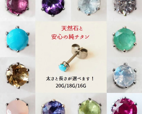 【現金特価】 56c3e45ec4bbf8c2b05abd705b4b06 アクセサリー