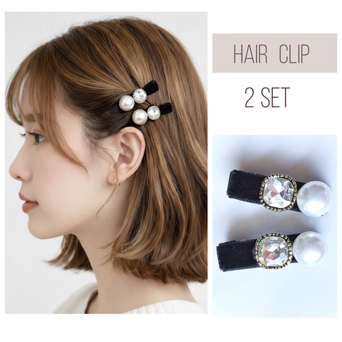 ♥️200【2点で800円】レザー ヘアクリップ ① ヘアピン 本革 ヘア
