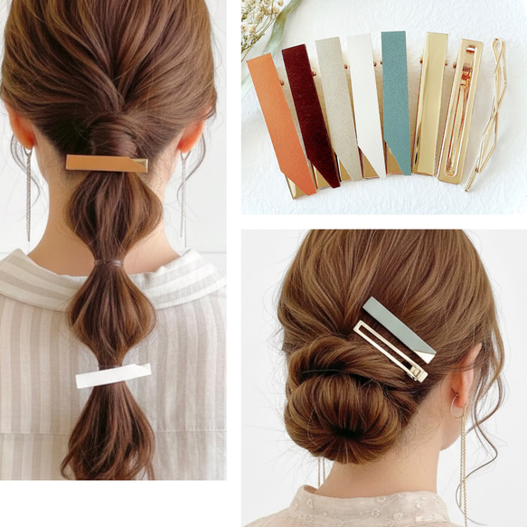 デニムリメイク　ヘアピン　クリップ　レザータグ　ハラコ　ハンドメイド ♥️200【2点で800円】レザー ヘアクリップ ① ヘアピン 本革 ヘア