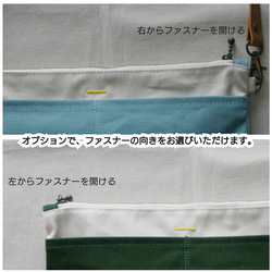 帆布　5ポケットショルダー / サコッシュ / バッグ イン バッグ　(color : strawberry) 13枚目の画像