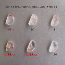 ☆数量限定販売☆超希少石 ヒマラヤ山脈 マニカラン水晶 14kgf 月のネックレス 8枚目の画像