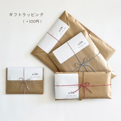 【日本/紀州】ボリューム袖クルーギャザー長袖プルオーバー_オーガニック綿100%_White 16枚目の画像