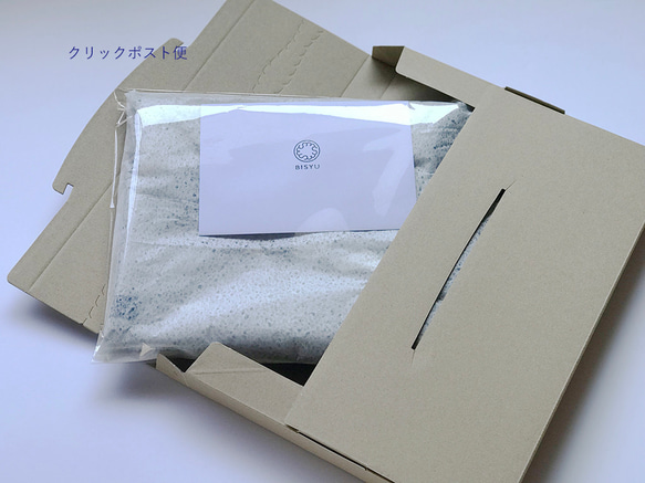 さらふわオーガニックコットン×麻 /リバーシブルねじりスヌード　朱赤×アイボリー 6枚目の画像