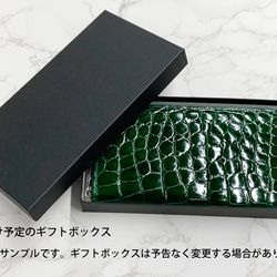 日本製　スモールクロコダイル　ポロサス　ボンベ仕立て　上質　長財布　財布　ロングウォレット　ラウンドファスナー 14枚目の画像