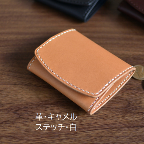 本革 BOX型コインケース 小銭入れ コインケース【受注制作