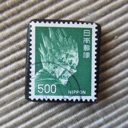 アップサイクル　日本　切手ブローチ7121 1枚目の画像