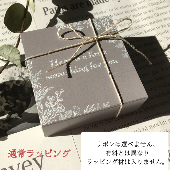 5月誕生石　グリーンアベンチュリンと金箔の揺れる鉱石イヤリング　金属アレルギー　天然石　母の日　ミント 10枚目の画像