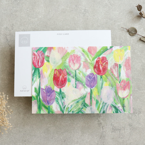 ポストカード 「 チューリップ 」メッセージカードにも ポストカード