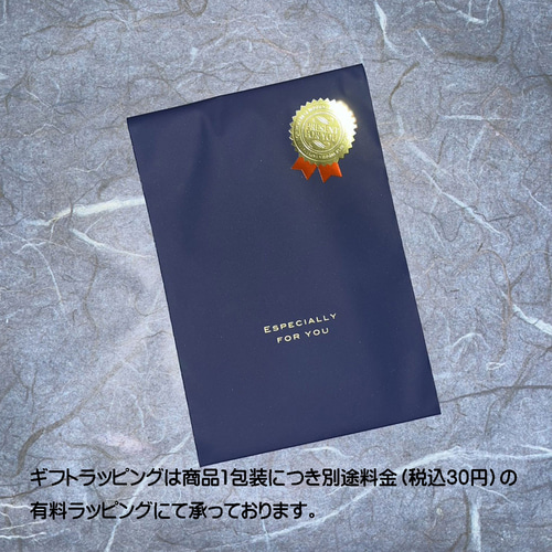 送料無料」和紙しおり4枚お徳用セット 其の六 しおり・ブックマーク